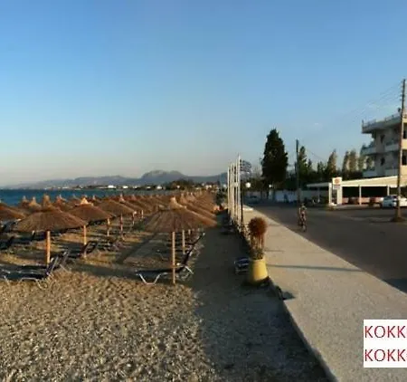 Assos * Káto Ássos